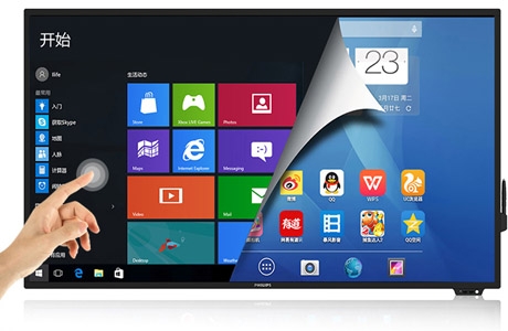 窄邊框畫屏讓筆記本電腦更加輕盈、便攜。